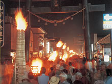 Yoshida Fire Festival (Yoshida no Himatsuri)